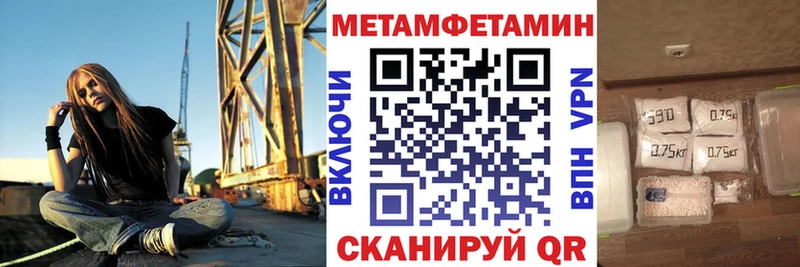 Амфетамин VHQ  Купить  Аша 