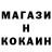Метадон мёд kaewa Go