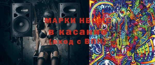 амф Аркадак