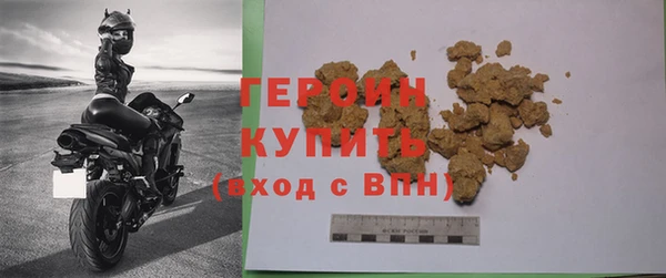 амф Аркадак
