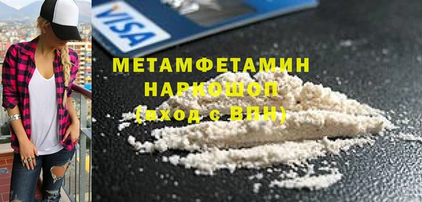 амф Аркадак