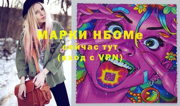 2c-b Алексеевка