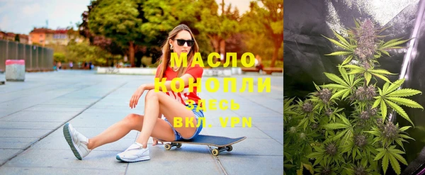 амф Аркадак
