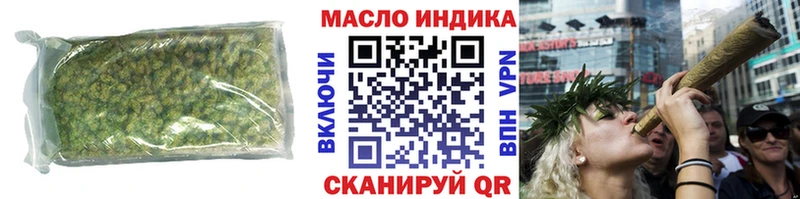 Дистиллят ТГК Wax  Купить  Аша 